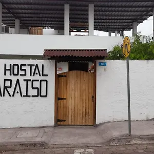 Maison d'hôtes El Paraiso Puerto Ayora (Galapagos Islands)